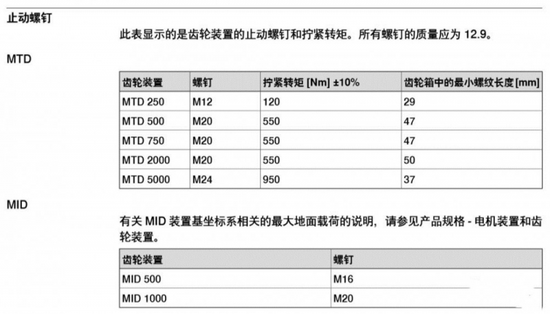 微信图片_20200702134245