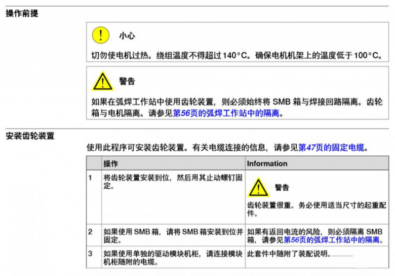 微信图片_20200702134250