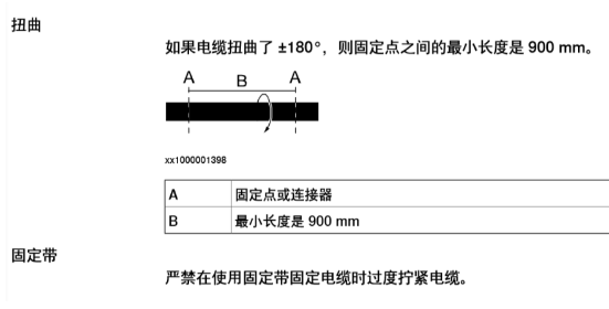 微信图片_20200702134430