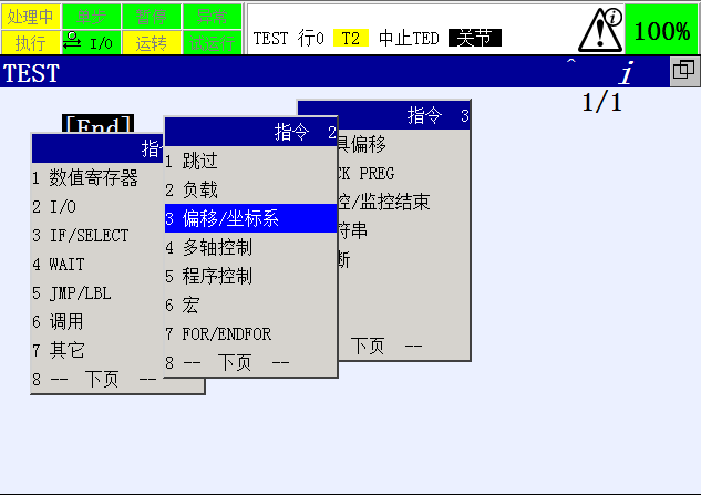 微信图片_20200706164945