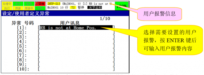 微信图片_20200706165018