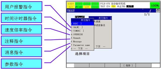 微信图片_20200706165049