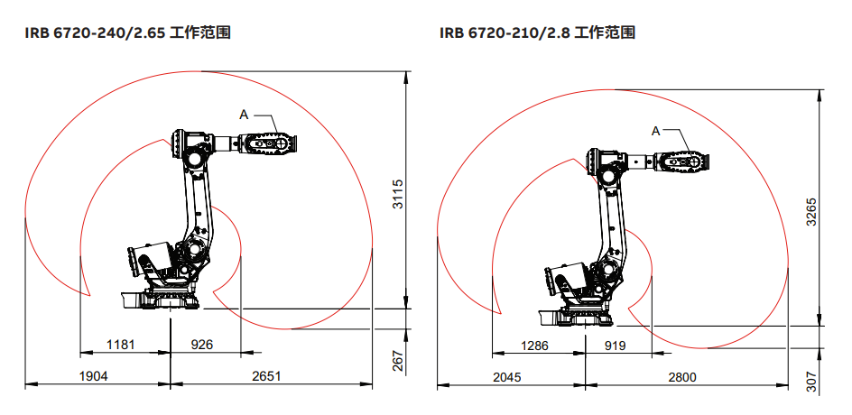 QQ图片20230904093946